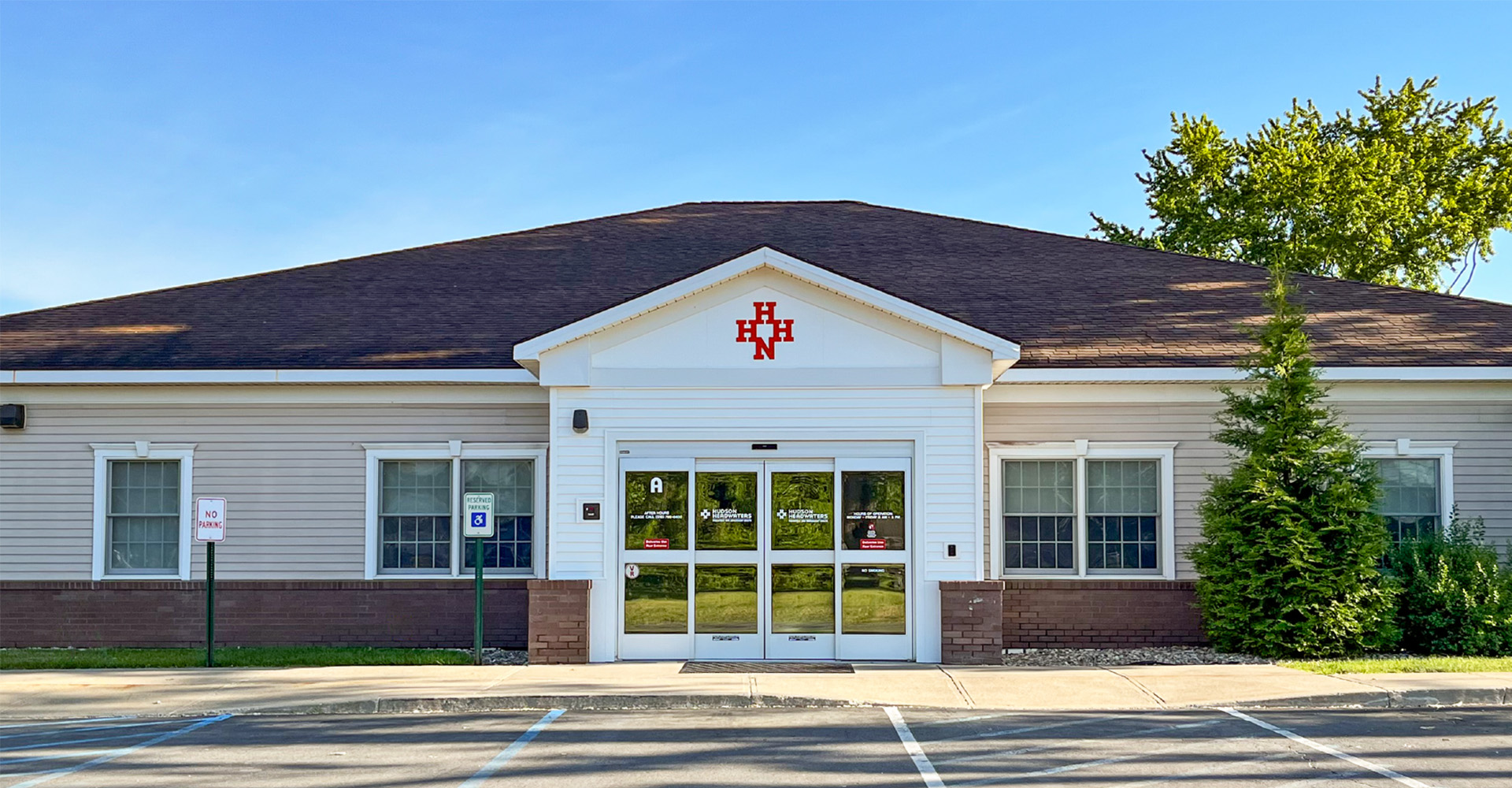 Exterior of Hudson Headwaters Pediatric and Adolescent Health